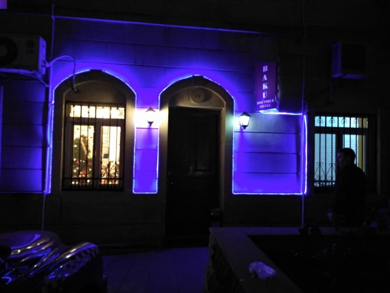 Golden Time Hotel 巴库 外观 照片